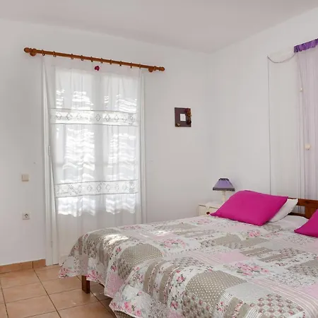 Anemona Appartamento *